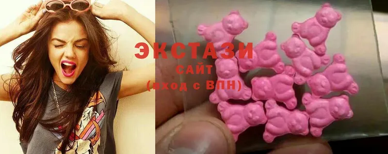 Ecstasy 300 mg Абинск